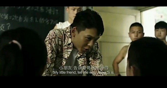 青春：大人世界的窥视欲望，男女之间的探求渴