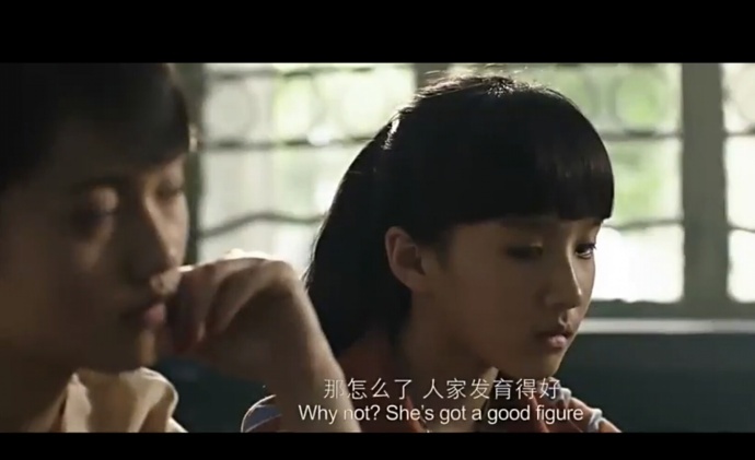 青春：大人世界的窥视欲望，男女之间的探求渴