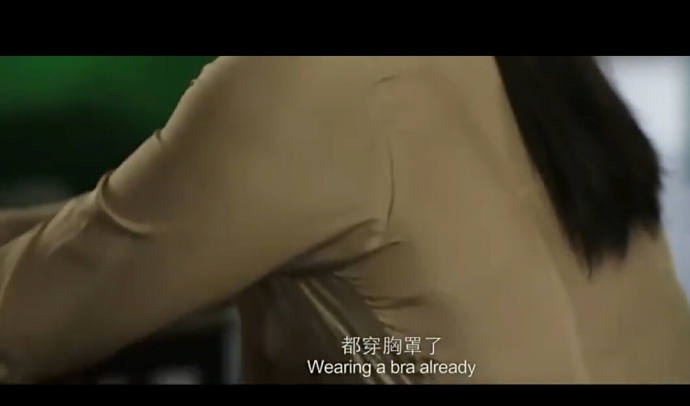 青春：大人世界的窥视欲望，男女之间的探求渴