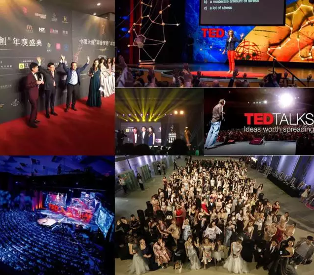 你，怎能缺席？第五届中国文化产业资本大会，盛装再启！12月10-11日，上海，报名啦！