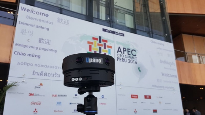 ​ 2016秘鲁APEC峰会 国内VR摄影机崭露头角