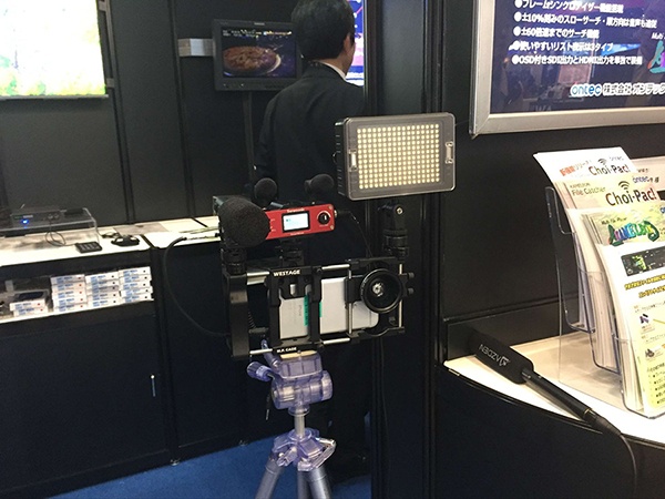 westage手机套笼日本展