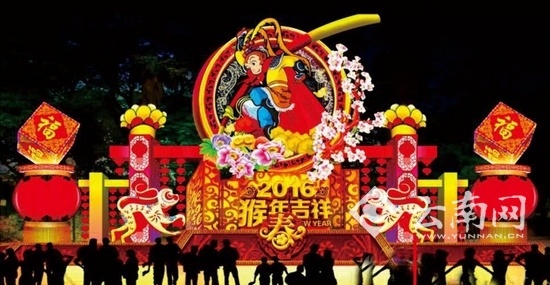 正月正灯会灯饰效果图