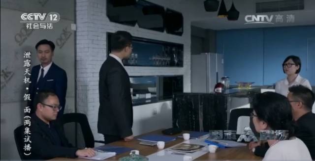 《泄露天机·假面》里不得不说的“角色”