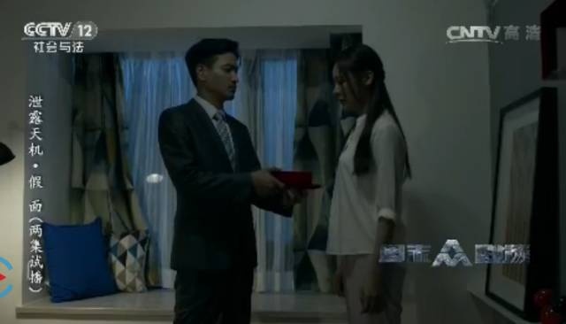 《泄露天机·假面》里不得不说的“角色”