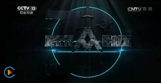 《泄露天机·假面》里不得不说的“角色”