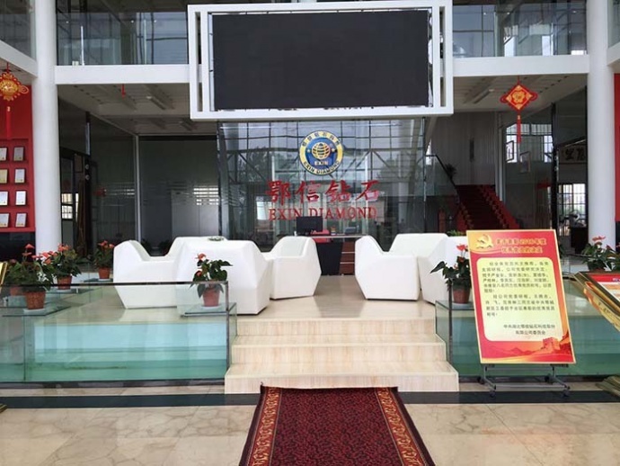 《鄂州金刚石》II视频 -- 荆楚创业系列故事【微梦传媒原创】