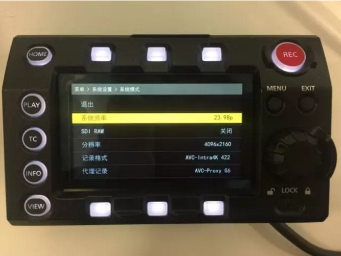 【重大更新】中文菜单用起来！Varicam LT最新固件升级