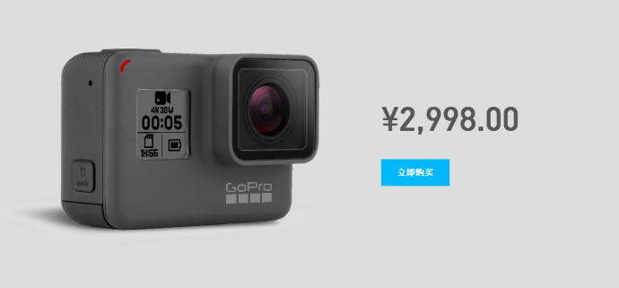 Gopro5值得买吗，对比4有什么提升？