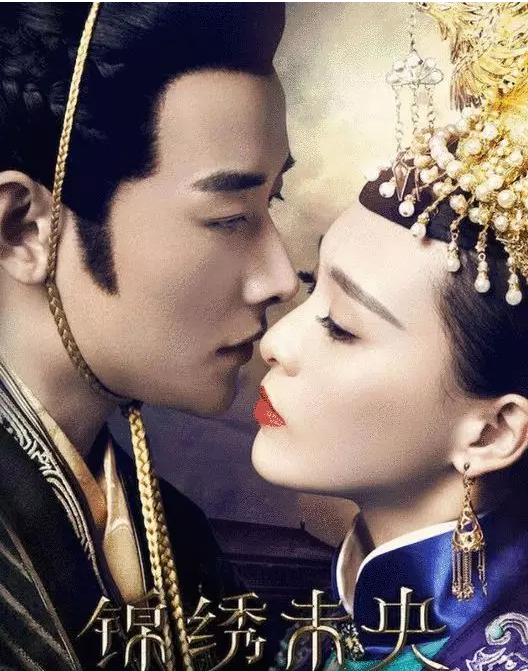 《锦绣未央》原作被指用软件抄袭219部作品