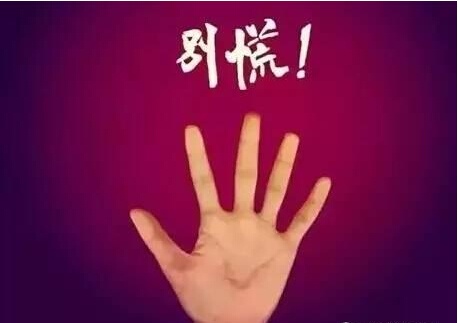 网络大电影进入“下半场”，制片能力才是第一生产力！