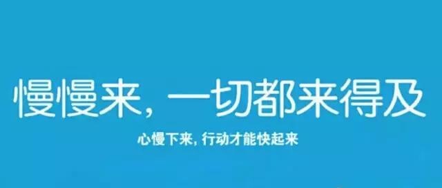 网络大电影进入“下半场”，制片能力才是第一生产力！