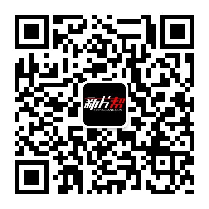 影视行业专业交流群