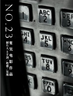 文艺片的春天来了？黑鳍携手七位独立导演发最新片单