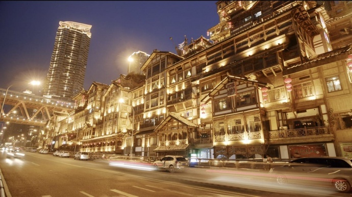 重庆城市视觉短片