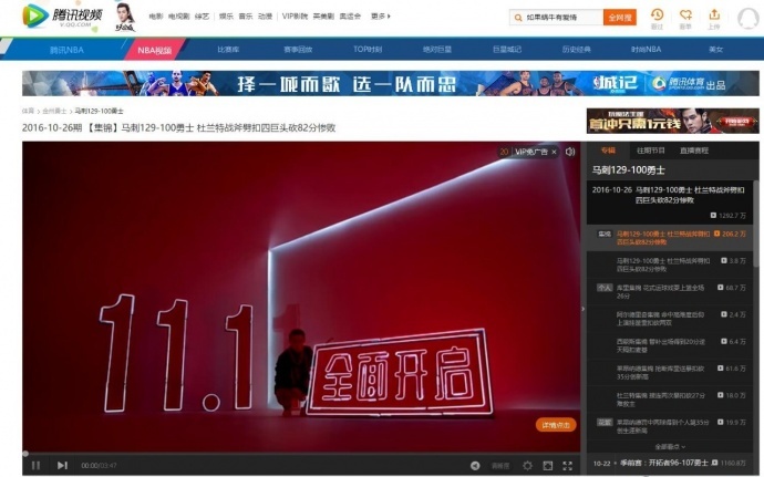 解决金主拍片选择困难症，以后拍片就易拍即合了