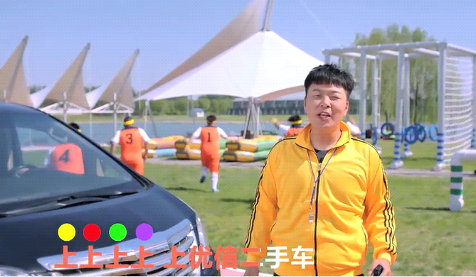 解决金主拍片选择困难症，以后拍片就易拍即合了