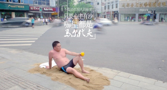 解决金主拍片选择困难症，以后拍片就易拍即合了