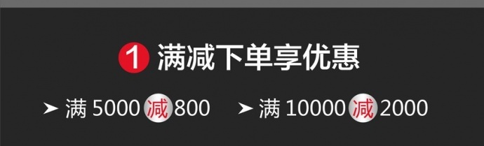 iFootage印迹 影像器材 2016年双十二大促销