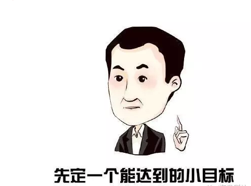 编剧炼成记||一起传品剧本征集