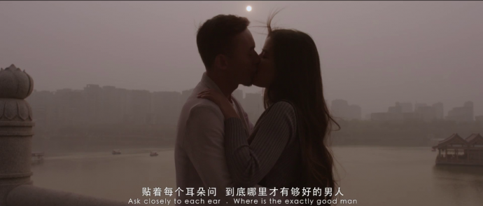 广帅电影《坏蛋先生之坏女孩》带你过“亲亲节”