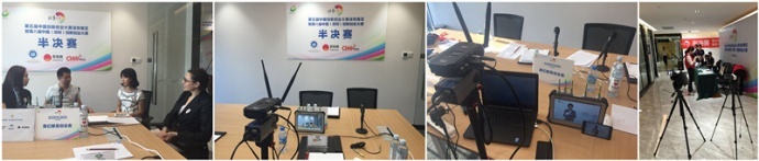 视晶无线高清图传