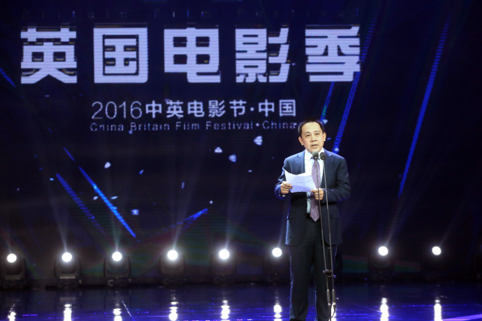 中英电影节花落大厂，迈向文创集群新高度