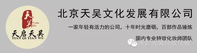 维塔工作室·格特博士的世界·奥斯卡获奖团队特效化妆秀现场实况大放送 | 别在被窝里哭啦，赶紧来身临其境般的感受现场吧！