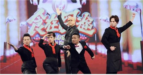 《食在囧途》采用Avid共享存储系统