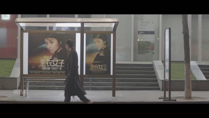 调色，光影的舞者之电影质感以及与摄影的关系