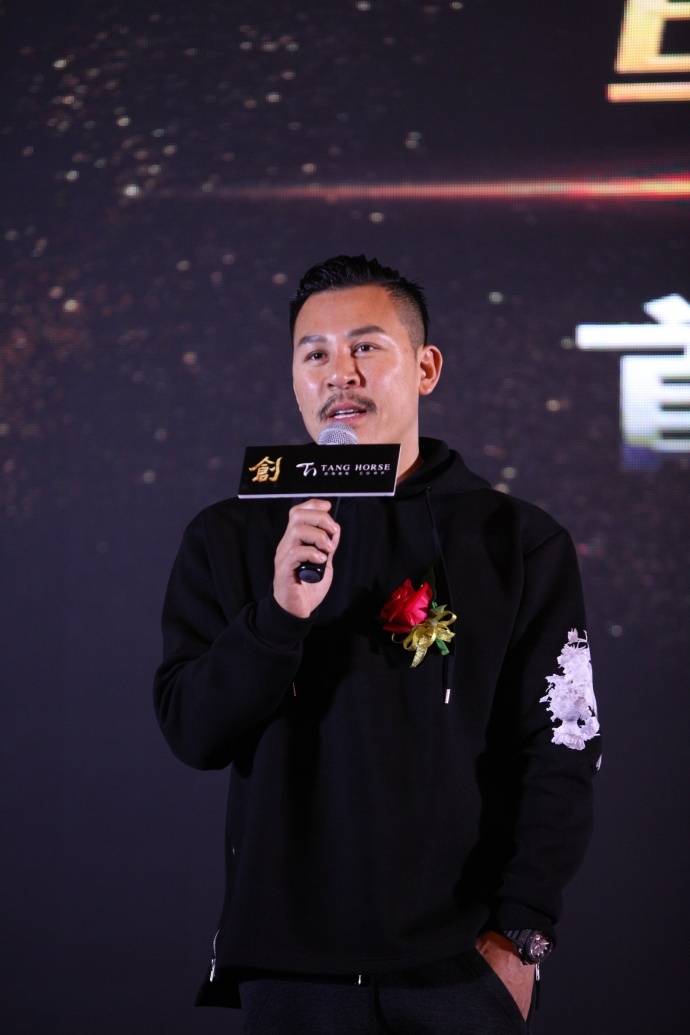 创娱无限 定义想像——互联网超级电影战略正式发布