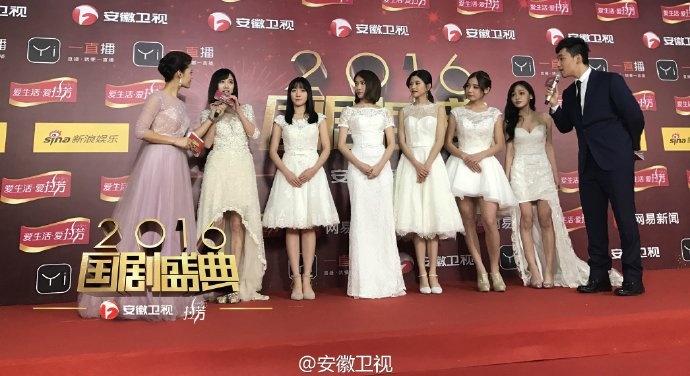 SNH48成员拉芳2016 国剧盛典红毯秀