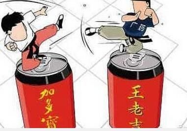 权威解密王老吉和加多宝之争