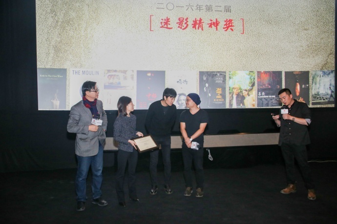 第二届迷影精神奖颁奖,张大磊《八月》夺奖获赞“诗性电影”