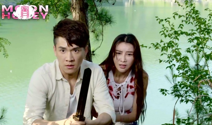 惊悚爱情电影《蜜月》近期上映 新婚小夫妻误入原始部落惨遭野人凌虐