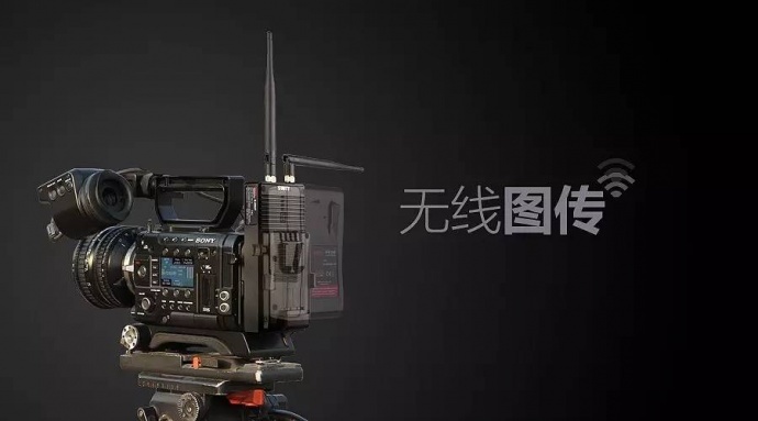 如何让你的无线图传传得更远