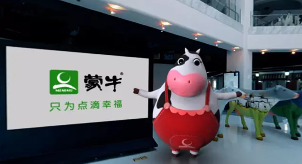蒙牛引入VR技术 推出中国乳企首支720°全景VR视频