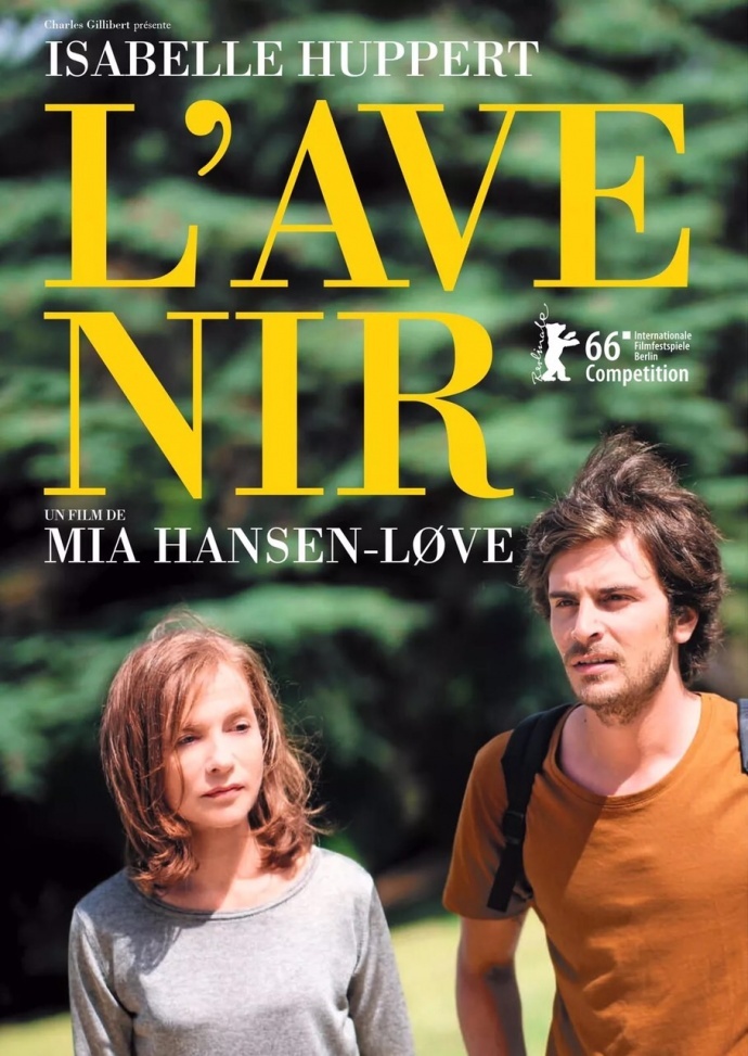 谁能说清楚《将来的事》呢?