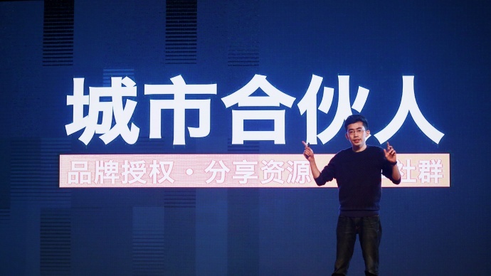 陈嵩|盛视天橙|上海盛视天橙传媒股份有限公司 陈嵩|盛视天橙|上海盛视天橙传媒股份有限公司