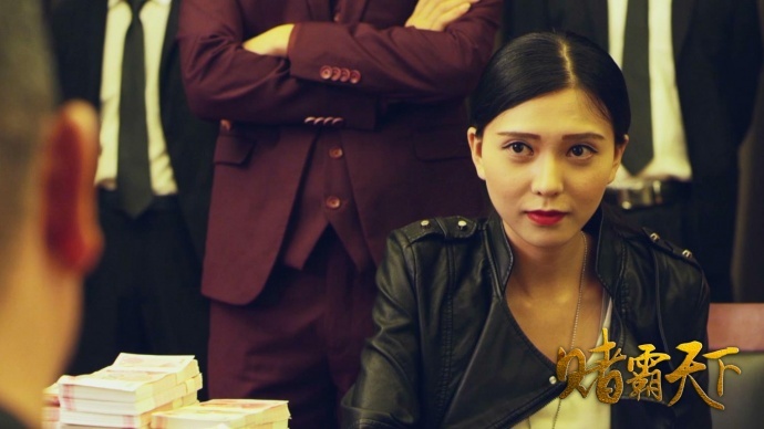 电影《赌霸天下》预告首发 特异功能再现江湖！