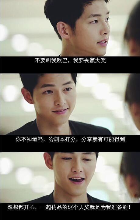 颠覆烂片行动　从你的打分开始