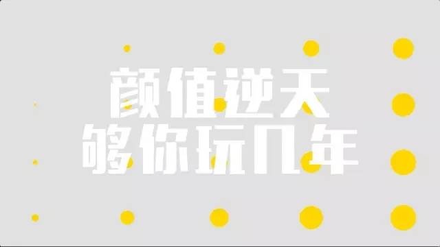 腔调出品 | 成都 TGC 之行——属于游戏迷的三日狂欢