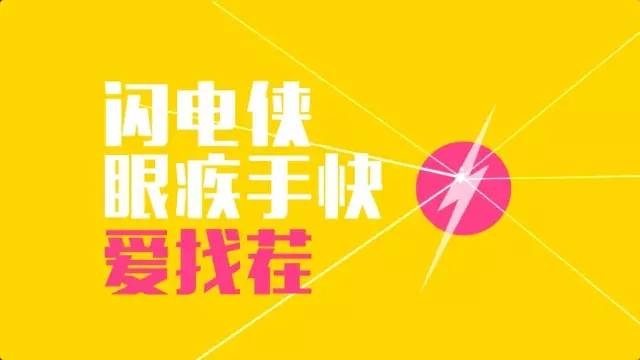 腔调出品 | 成都 TGC 之行——属于游戏迷的三日狂欢