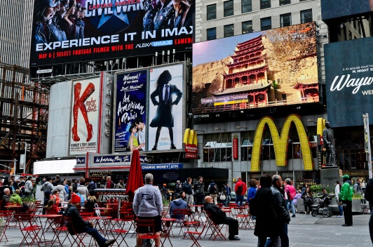 中国旅游形象宣传片 登陆美国纽约时报广场