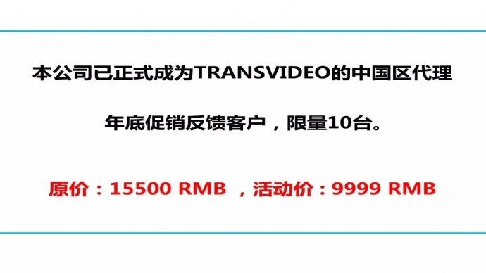 这货！就是监视器界的劳斯莱斯