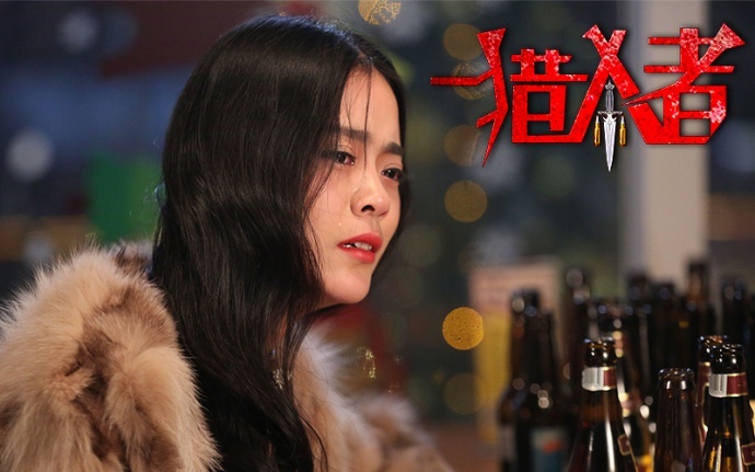 电影《猎杀者》古都西安跨年开机