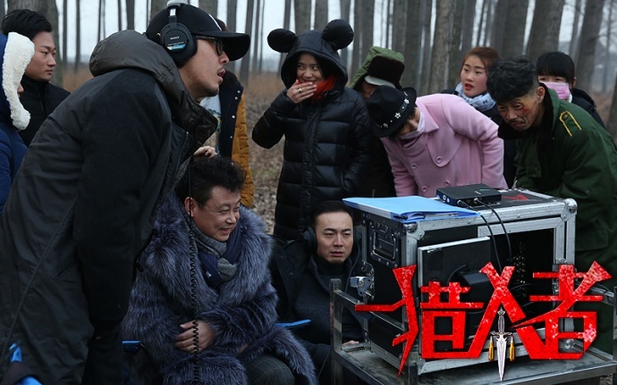 电影《猎杀者》古都西安跨年开机