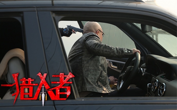 电影《猎杀者》古都西安跨年开机