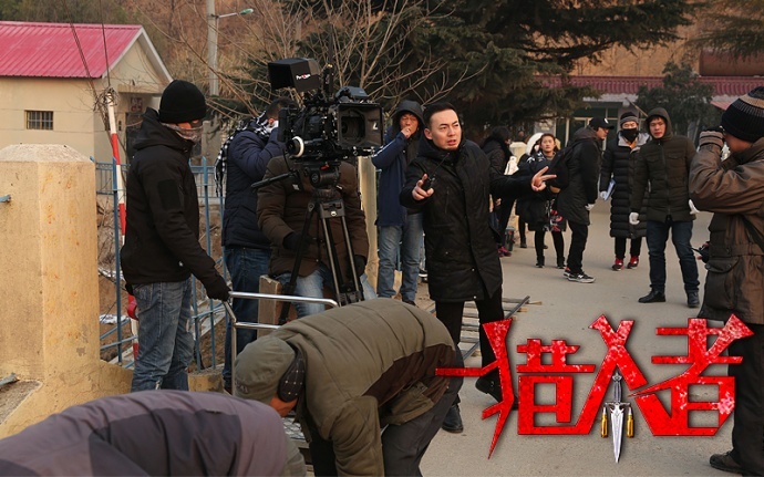 电影《猎杀者》古都西安跨年开机