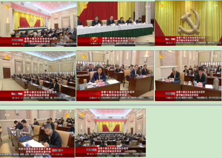 日常新闻的视觉标准之一“会议新闻”